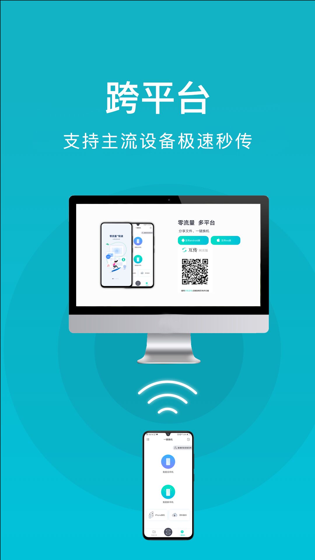 安卓手机助理下载-(安卓手机助理叫什么)
