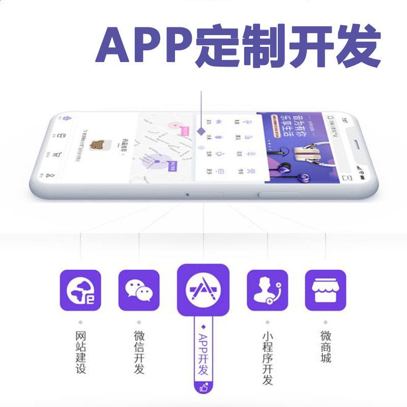 ios如何下载安卓应用_ios怎么下载安卓的安装包
