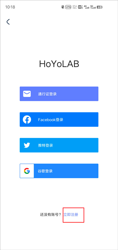 安卓手游软件下载_安卓手游下载平台软件