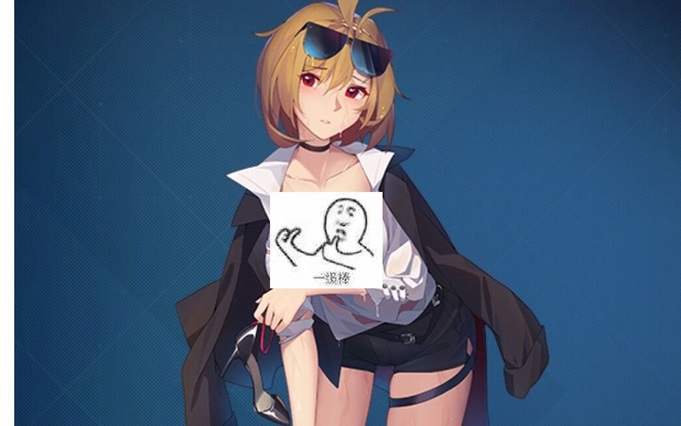 战舰少女r安卓下载(战舰少女r最新版下载)