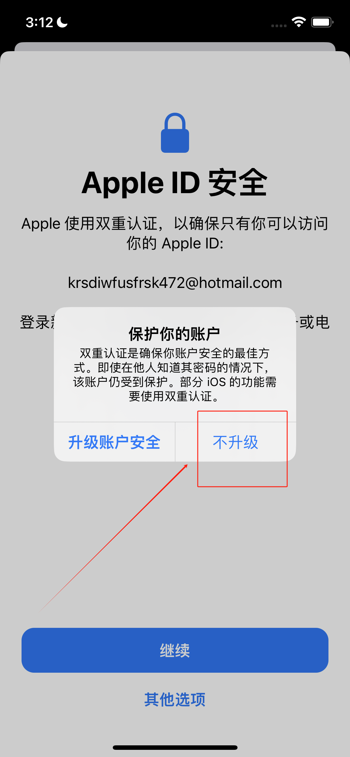 tiktok海外国际版下载安卓-(tiktok海外国际版安卓手机什么下载)