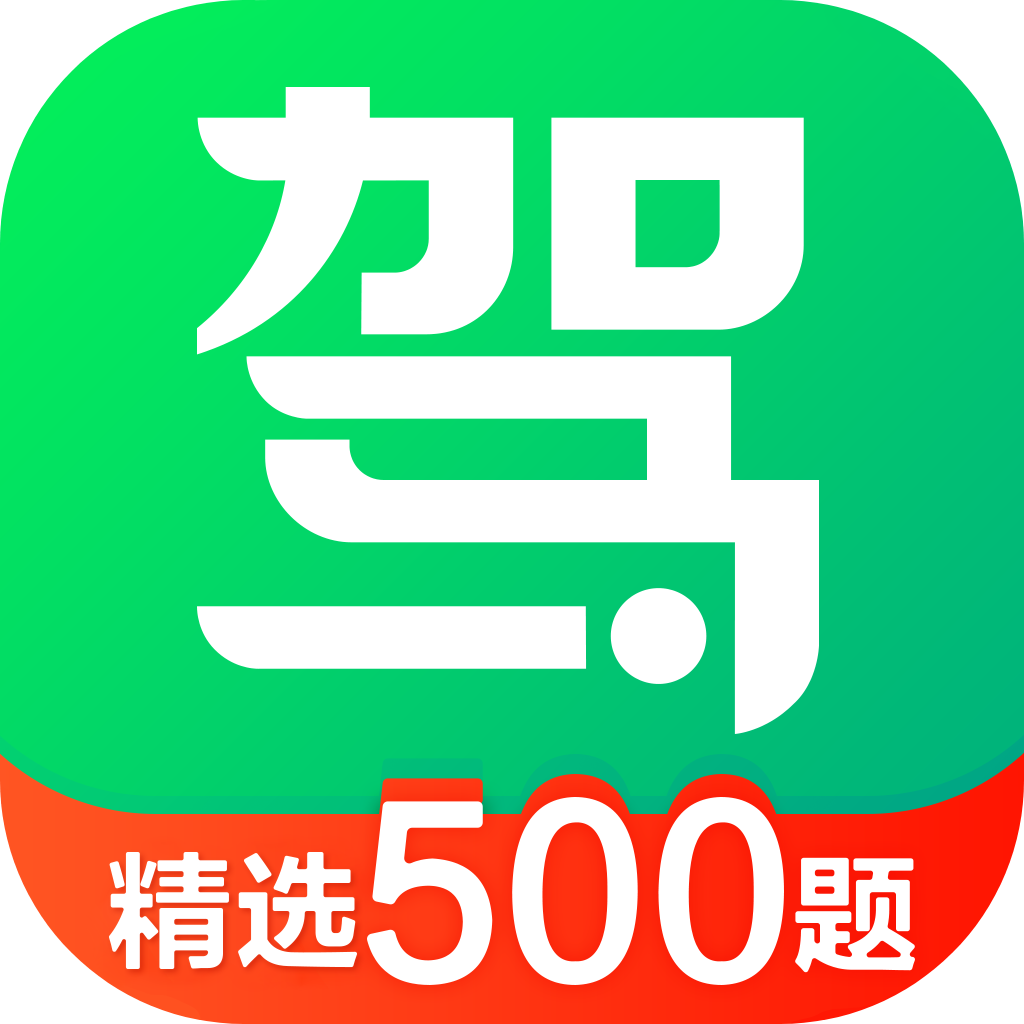 下载安卓-(下载安卓版app免费下载)