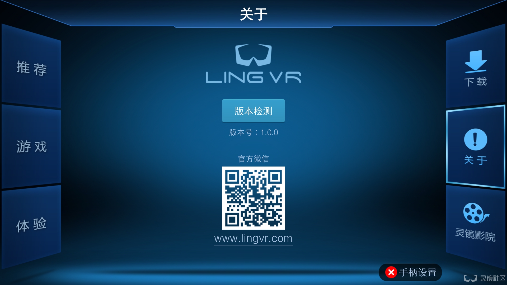 安卓软件管理下载(安卓软件管理app)