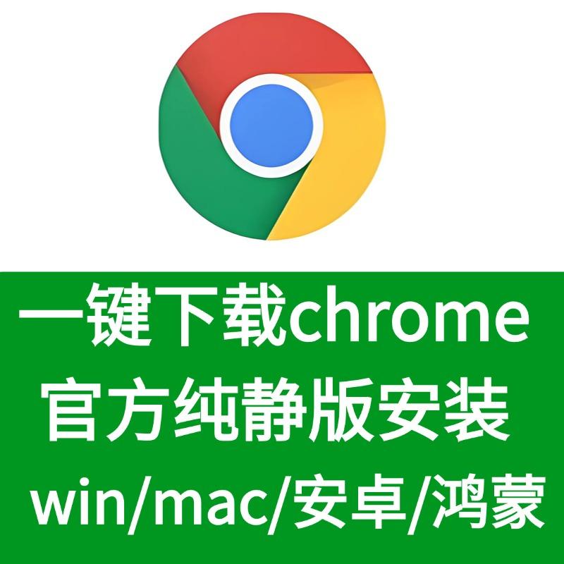 安卓远程下载_安卓远程下载app