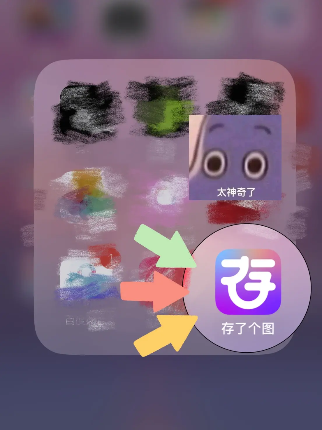 ins安卓下载-(ins安卓下载包)