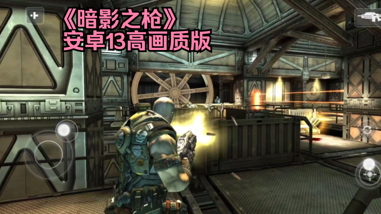 安卓单机游戏免费下载的简单介绍