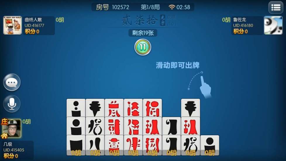 安卓系统升级包下载-(安卓升级包官方下载70)