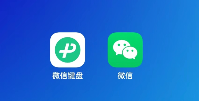 微信安卓下载(微信安卓下载安装2023官方版)