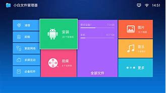 djay安卓版下载(djay中文免费版下载)