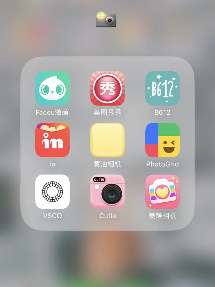 faceu安卓下载_face下载安卓下载