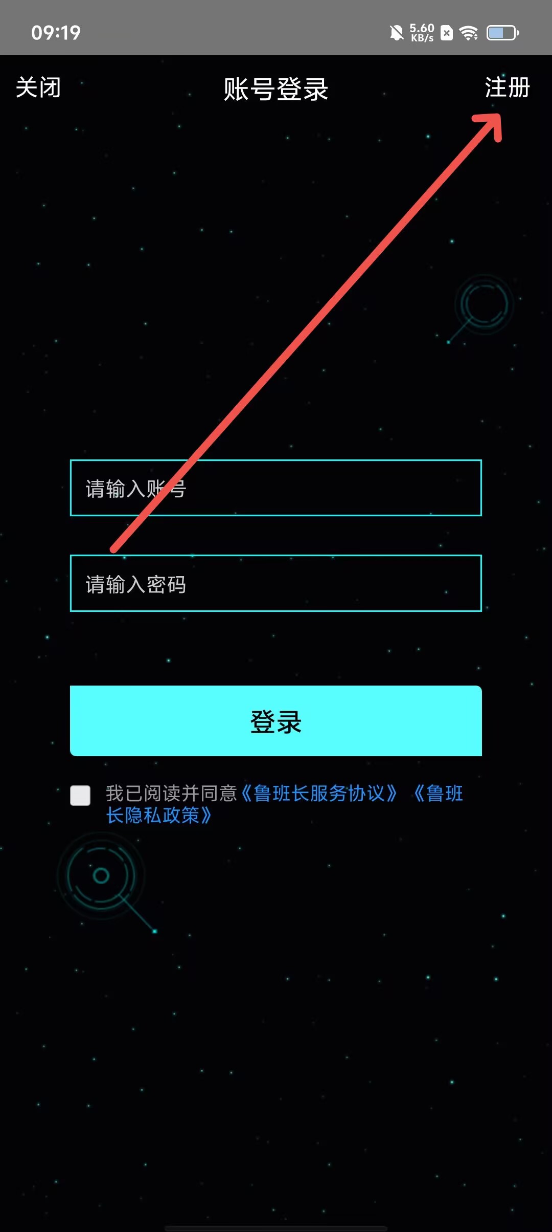 安卓下载文件(安卓下载文件夹)