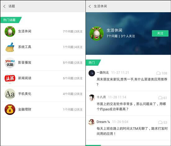 怎么下载安卓系统(安卓怎么下载安装包)