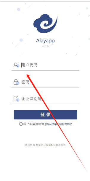 免费下载安卓软件-(免费下载安卓软件的app)