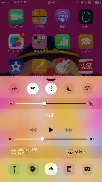 安卓分屏软件下载-(安卓分屏软件下载平板版本)