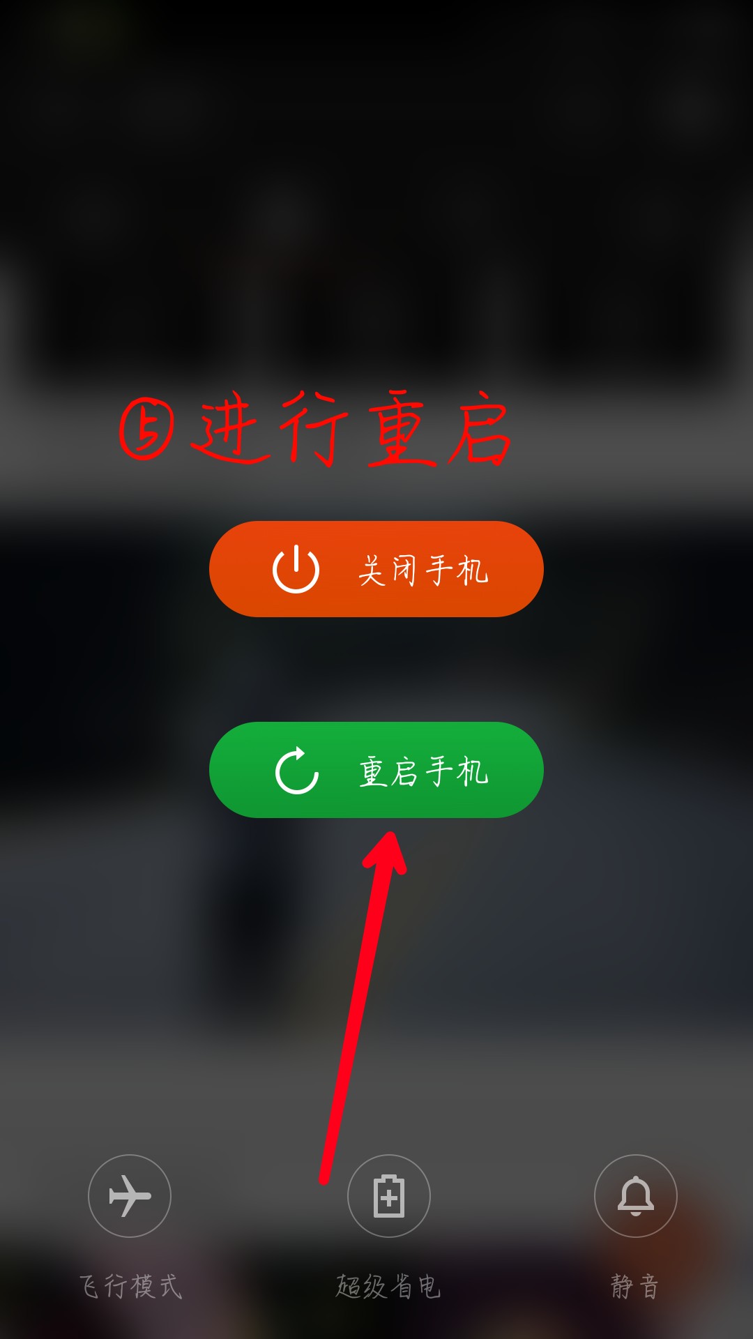 安卓分屏软件下载-(安卓分屏软件下载平板版本)