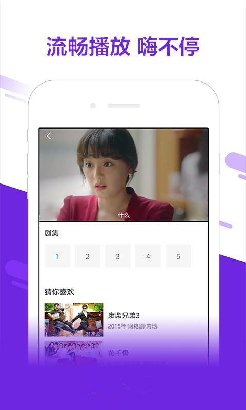 avnight安卓下载(avatarify app安卓下载)