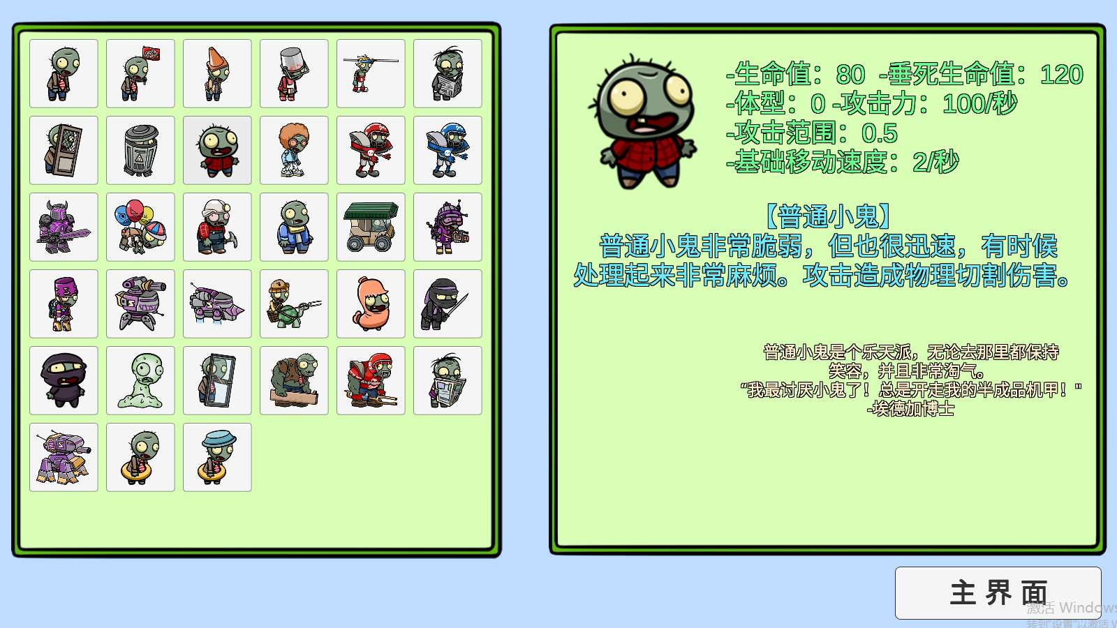 bt下载器安卓_bt下载软件 手机