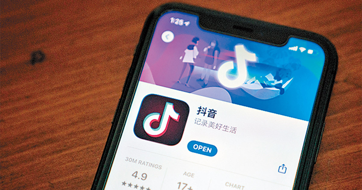 抖音安卓下载-(抖音安卓下载最新版本)