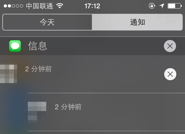 关于ios系统下载安卓版的信息