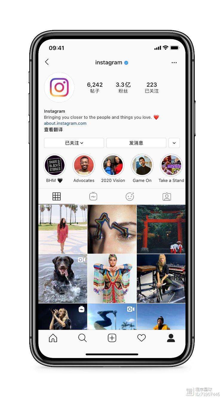 instagram安卓怎么下载-(instagram安卓下载官网入口加速器)