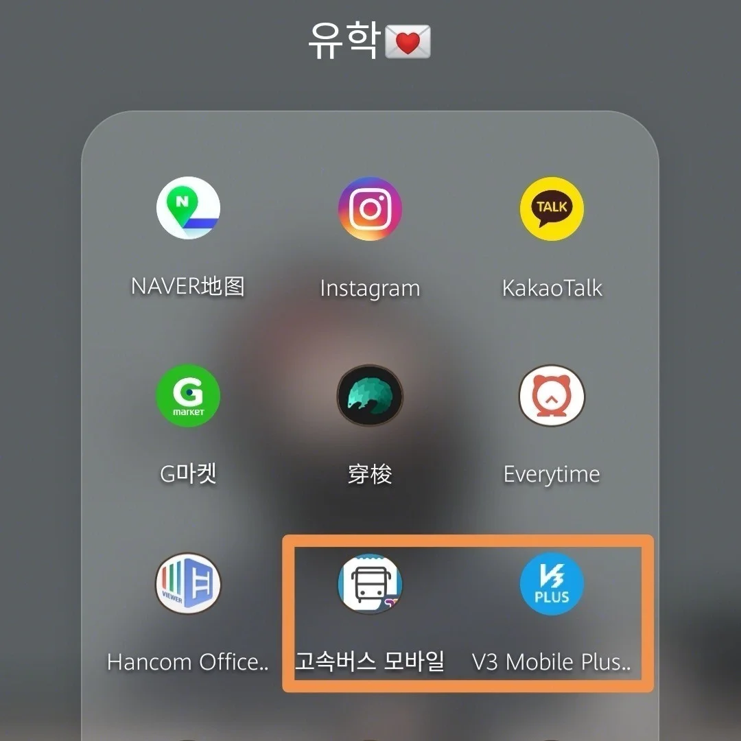 instagram安卓怎么下载-(instagram安卓下载官网入口加速器)