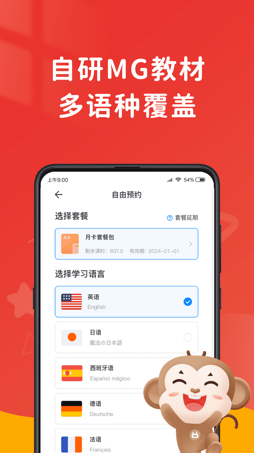 豌豆荚安卓版下载(豌豆荚安卓下载路径)