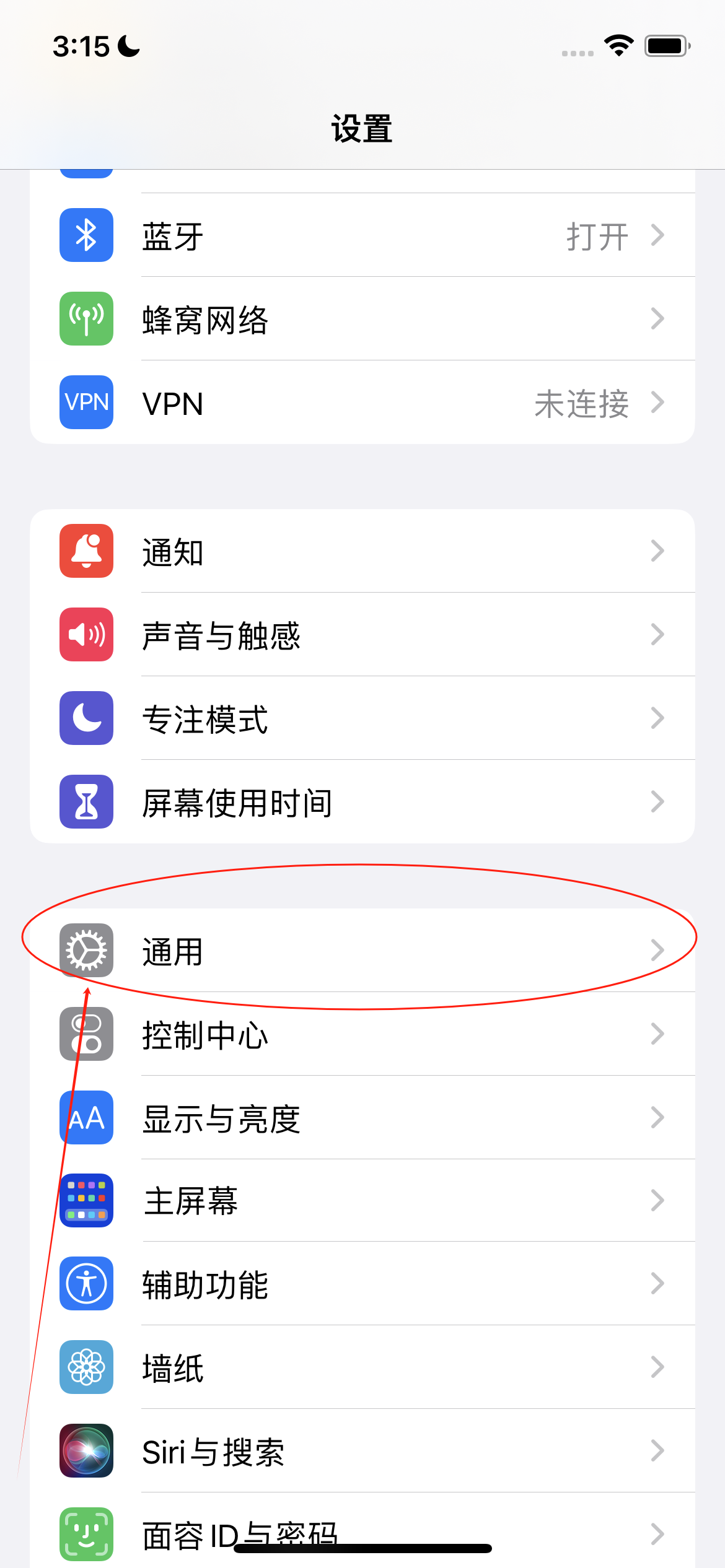 tiktok安卓国际版下载(tiktok安卓国际版下载破解版免费)