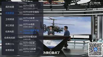 soundhound安卓版下载的简单介绍