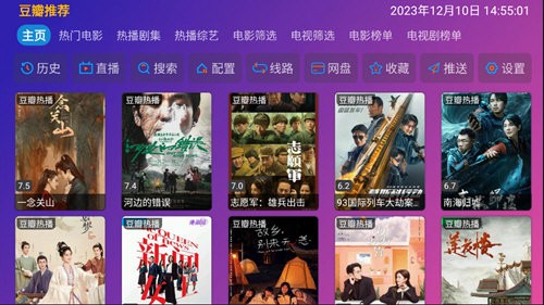 安卓下载站(安卓下载站网)