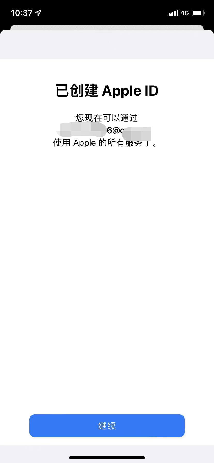 安卓手机如何下载ios软件-(安卓手机如何下载ios软件并安装)