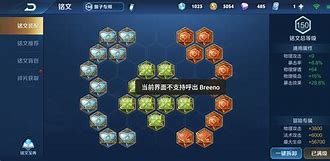 地狱熔岩安卓版下载(地狱熔岩java版本中文版下载)