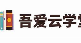 nvsip安卓版下载-(nvsip安卓版下载远程控制手机版)