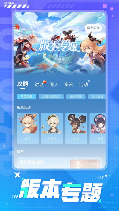免费下载安卓游戏_安卓免费游戏app