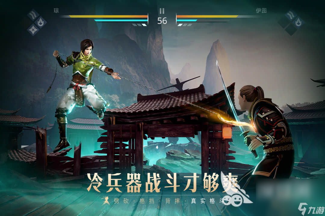 免费下载安卓游戏_安卓免费游戏app