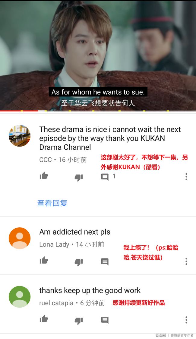 youtube安卓版下载-(YouTube安卓版下载破解)