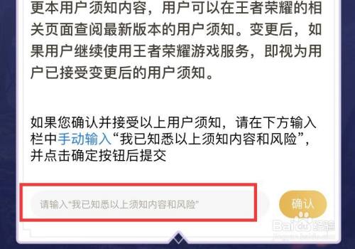 转移到ios安卓下载-(转移到ios安卓下载官网)