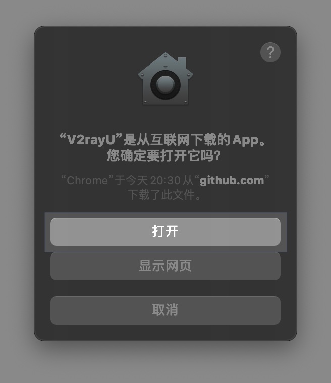 v2ray安卓下载-(v2ray安卓版下载 125)