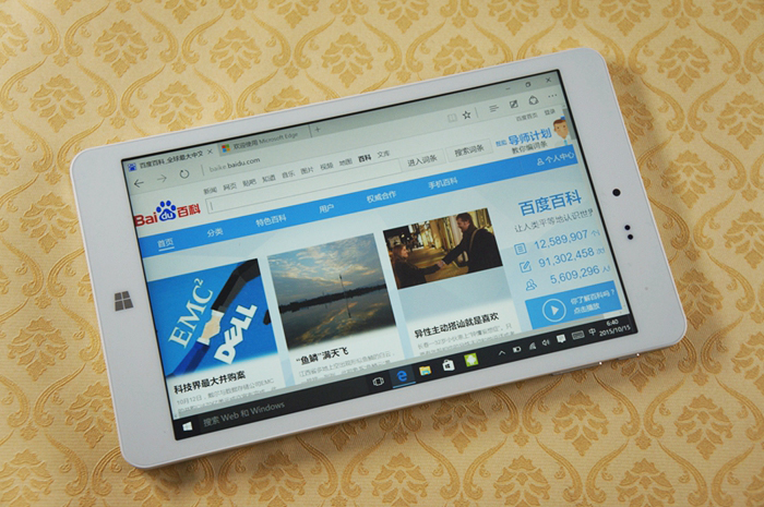win10安卓版下载-(win10安卓版免费下载)