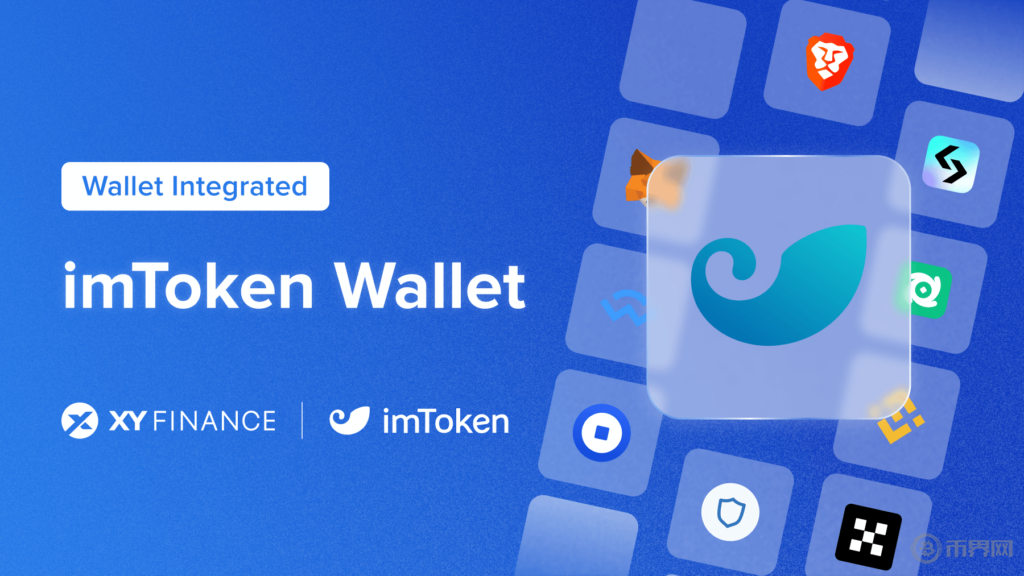 imtoken钱包下载安卓(imtoken钱包下载安卓243)