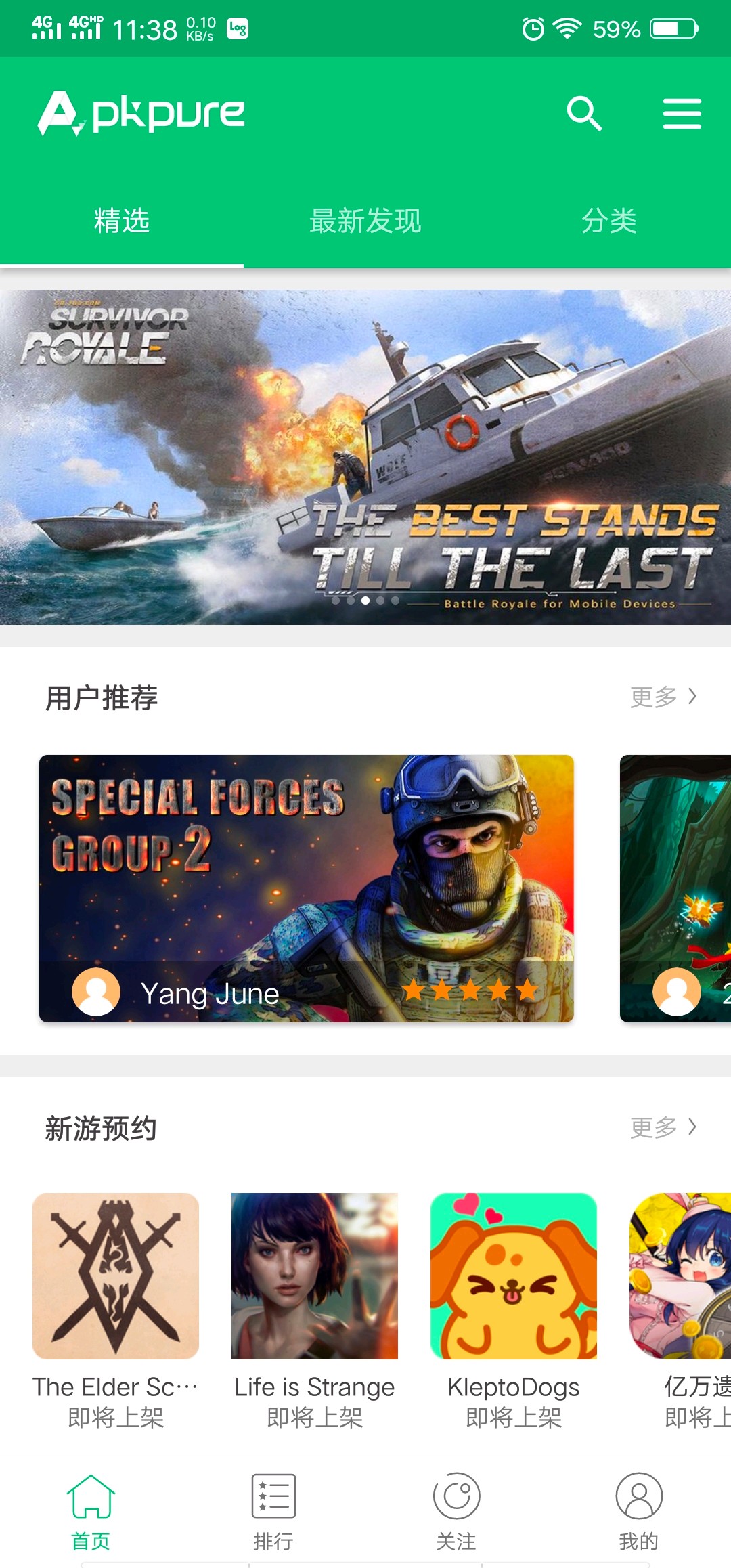 motionleap安卓版下载-(motionleap安卓版下载破解版免费)
