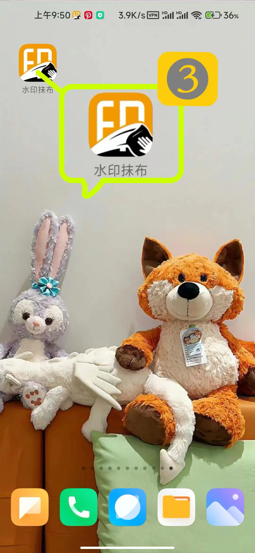 pinterest安卓下载(pinterest app下载)
