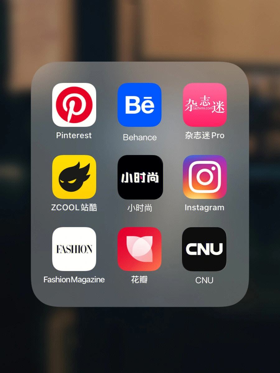 pinterest安卓下载(pinterest app下载)
