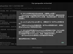 黑科下载器安卓-(黑科下载器是干啥的)