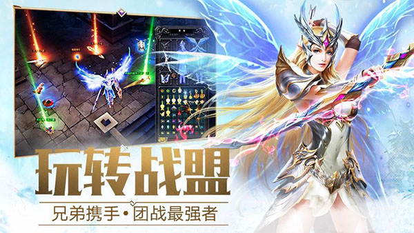 h游戏安卓下载的简单介绍