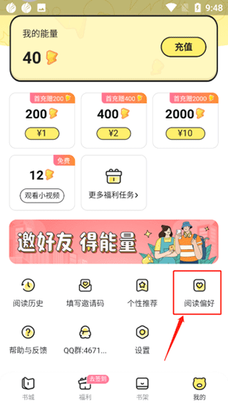 怎么下载安卓软件_怎么下载安卓软件到苹果上