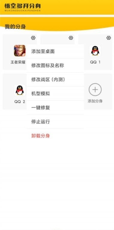 安卓手机怎么下载APP-(安卓手机无法下载app怎么办)