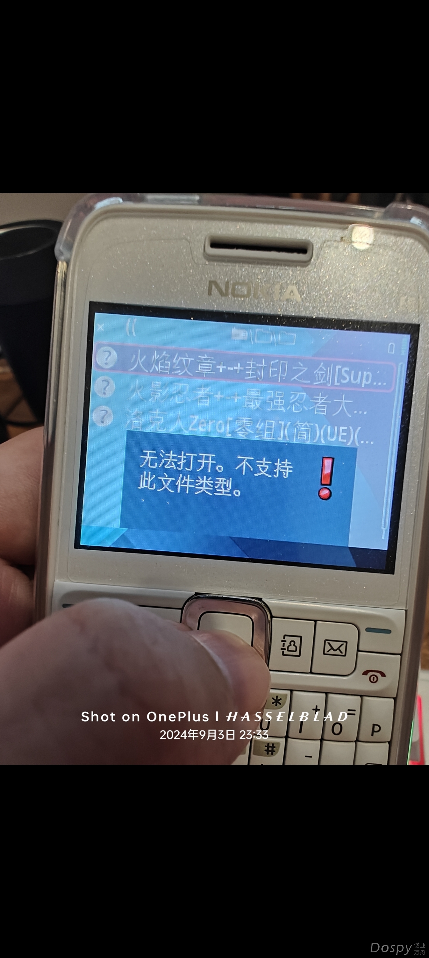 安卓gba模拟器下载_安卓gba模拟器180汉化版