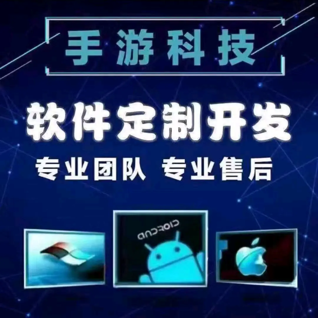 微友麻将安卓下载(微友麻将安卓下载南昌)