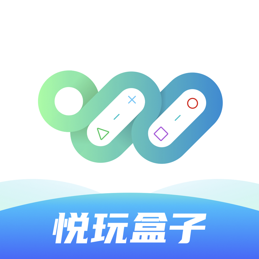 安卓游戏盒子下载_游戏盒子apk2021
