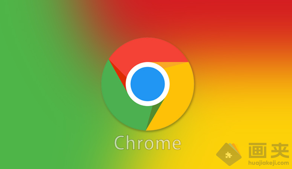 谷歌浏览器安卓版下载(chrome手机安卓版)